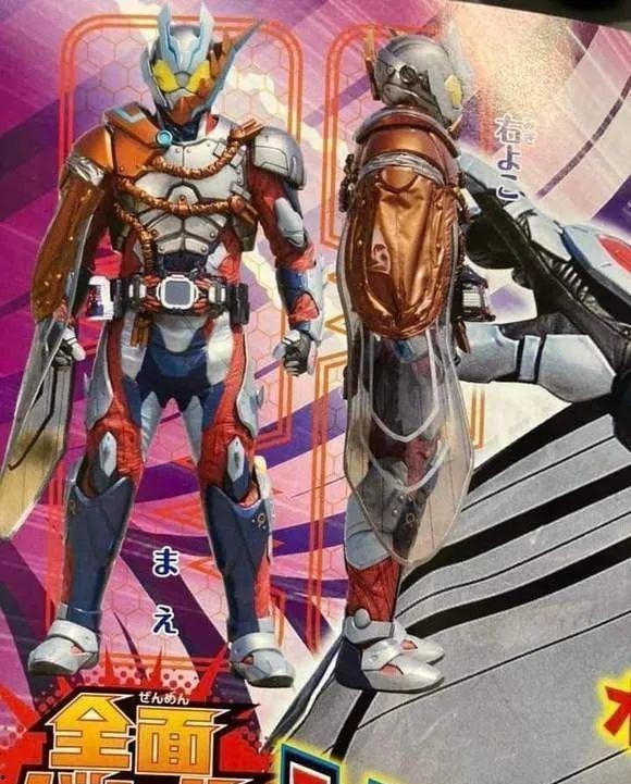 最新假面骑士爆料,神秘力量觉醒，全新战局即将开启！  第1张