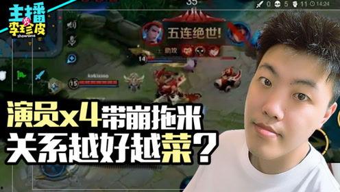 游戏音频吃瓜在线听免费,吃瓜在线听免费,解锁无限听觉体验  第1张 游戏音频吃瓜在线听免费,吃瓜在线听免费,解锁无限听觉体验  第1张