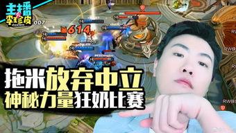 游戏音频吃瓜在线听免费,吃瓜在线听免费,解锁无限听觉体验  第2张 游戏音频吃瓜在线听免费,吃瓜在线听免费,解锁无限听觉体验  第2张