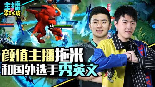 游戏音频吃瓜在线听免费,吃瓜在线听免费,解锁无限听觉体验  第3张 游戏音频吃瓜在线听免费,吃瓜在线听免费,解锁无限听觉体验  第3张