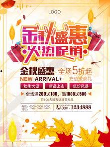 狗仔爆料视频文案素材大全,揭秘娱乐圈幕后真相  第3张