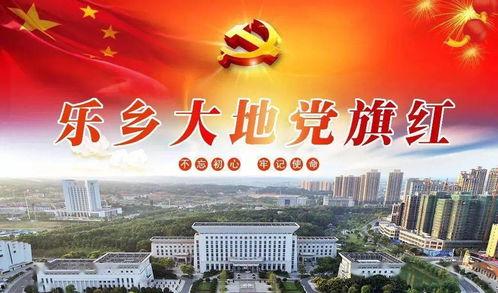 松滋新闻爆料电话,倾听民声,传递正义  第2张 松滋新闻爆料电话,倾听民声,传递正义  第2张