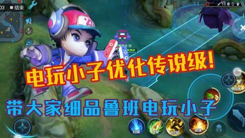 花小子最新爆料视频大全,揭秘娱乐圈幕后真相  第2张 花小子最新爆料视频大全,揭秘娱乐圈幕后真相  第2张