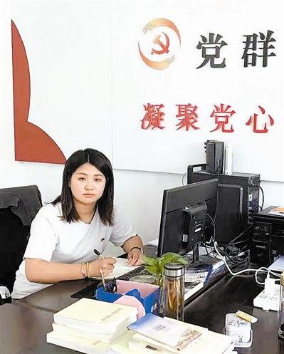 静海爆料最新新闻,聚焦热点事件，揭秘背后真相  第3张