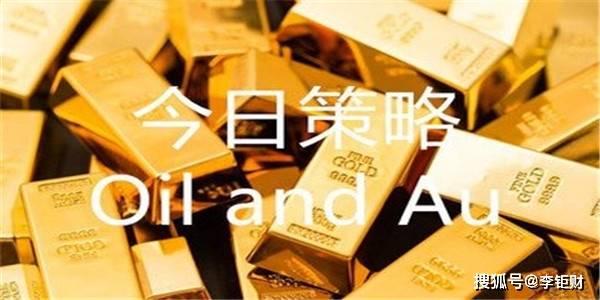黄金爆料最新消息,最新独家消息大揭秘!  第2张 黄金爆料最新消息,最新独家消息大揭秘!  第2张