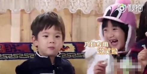 娱乐八卦一定吃瓜,明星幕后故事大揭秘，吃瓜群众必看！  第2张