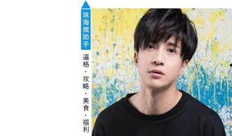 八卦吃瓜娱乐圈恋情,娱乐圈恋情大揭秘！  第3张