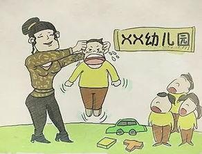 兴国爆料小孩事件最新,幼童遭遇惊人一幕，社会关注儿童安全事件  第2张