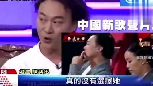 陈奕迅好声音爆料原视频,独家爆料原视频内容大公开  第2张 陈奕迅好声音爆料原视频,独家爆料原视频内容大公开  第2张