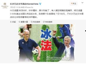 石家庄大帮哥最新爆料,最新爆料背后的真相与内幕  第2张