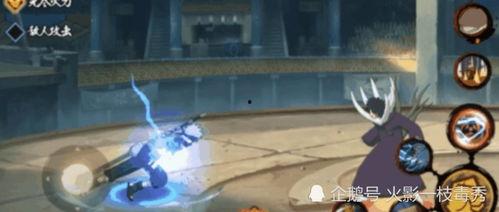 火影忍者最新爆料忍尘,揭秘火影忍者世界中的神秘新角色  第3张 火影忍者最新爆料忍尘,揭秘火影忍者世界中的神秘新角色  第3张