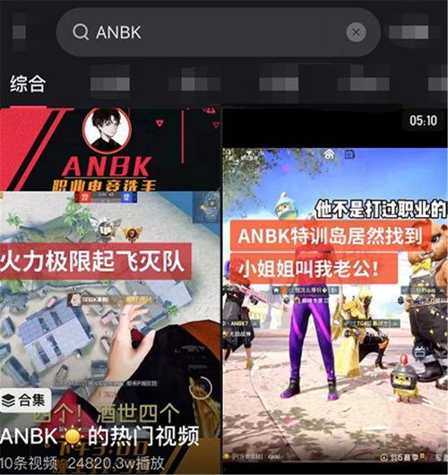 精英最新版本爆料下载,全新功能与升级亮点抢先看  第2张 精英最新版本爆料下载,全新功能与升级亮点抢先看  第2张