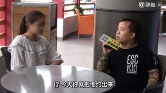 果贷肉偿在线观看,揭秘网络借贷背后的惊人真相  第2张 果贷肉偿在线观看,揭秘网络借贷背后的惊人真相  第2张