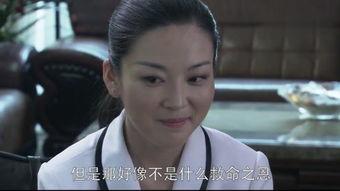 潜规则在线观看,揭秘职场生存法则的幕后真相  第3张 潜规则在线观看,揭秘职场生存法则的幕后真相  第3张