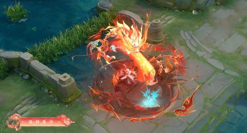 龙年皮肤孙策特效爆料最新,孙策龙年皮肤特效大揭秘!  第2张 龙年皮肤孙策特效爆料最新,孙策龙年皮肤特效大揭秘!  第2张