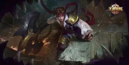 龙年皮肤孙策特效爆料最新,孙策龙年皮肤特效大揭秘!  第3张 龙年皮肤孙策特效爆料最新,孙策龙年皮肤特效大揭秘!  第3张