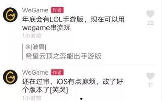 联盟最新爆料消息,揭秘神秘事件背后的惊人真相  第2张 联盟最新爆料消息,揭秘神秘事件背后的惊人真相  第2张
