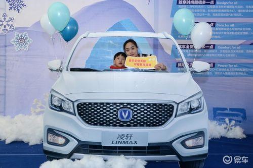 凌轩直播爆料是真的吗视频,视频内容究竟是否属实?  第3张 凌轩直播爆料是真的吗视频,视频内容究竟是否属实?  第3张