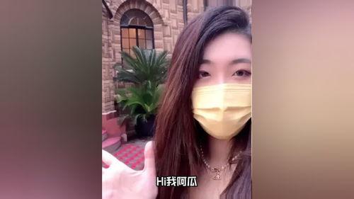 娱乐吃瓜酱上海,揭秘上海娱乐圈那些事儿  第2张 娱乐吃瓜酱上海,揭秘上海娱乐圈那些事儿  第2张