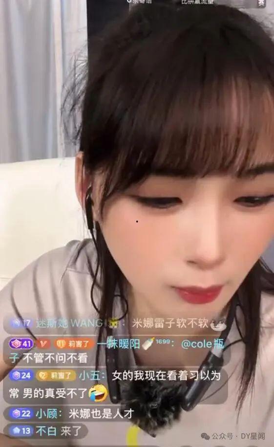 娱乐吃瓜酱上海,揭秘上海娱乐圈那些事儿  第3张 娱乐吃瓜酱上海,揭秘上海娱乐圈那些事儿  第3张