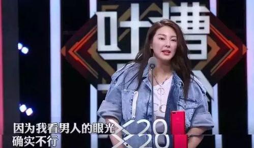 娱乐圈听我心声吃瓜百度云,揭秘“听我心声吃瓜”百度云背后的故事  第2张 娱乐圈听我心声吃瓜百度云,揭秘“听我心声吃瓜”百度云背后的故事  第2张