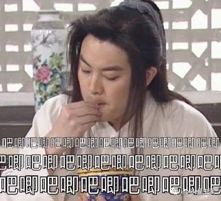 娱乐圈听我心声吃瓜百度云,揭秘“听我心声吃瓜”百度云背后的故事  第3张 娱乐圈听我心声吃瓜百度云,揭秘“听我心声吃瓜”百度云背后的故事  第3张