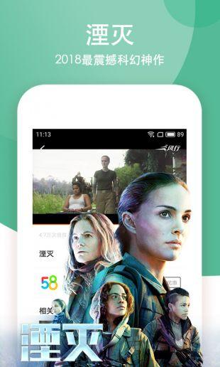 前度电影手机在线观看,手机在线观看,重温情感纠葛  第3张 前度电影手机在线观看,手机在线观看,重温情感纠葛  第3张