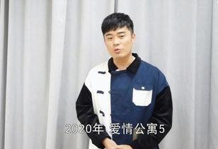 王传军爆料陈赫了吗视频,视频爆料真相大白  第3张 王传军爆料陈赫了吗视频,视频爆料真相大白  第3张