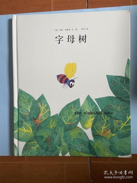 温州探店爆料视频大全最新,揭秘热门美食打卡地  第3张