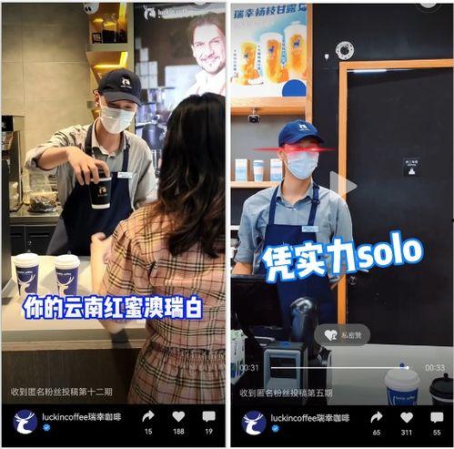 中乔最新爆料视频大全,揭秘幕后真相与精彩瞬间  第3张