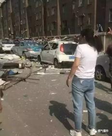 最新辽阳爆料事件新闻,揭秘背后真相与争议焦点  第2张 最新辽阳爆料事件新闻,揭秘背后真相与争议焦点  第2张