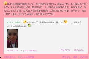 润德教育员工爆料事件视频,揭秘教育行业内部黑幕  第2张 润德教育员工爆料事件视频,揭秘教育行业内部黑幕  第2张