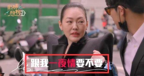 爆料小姐妹后续视频大全,精彩瞬间回顾  第2张 爆料小姐妹后续视频大全,精彩瞬间回顾  第2张