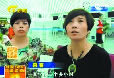 深圳爆料最新新闻事件视频,XX事件视频引发热议  第2张 深圳爆料最新新闻事件视频,XX事件视频引发热议  第2张