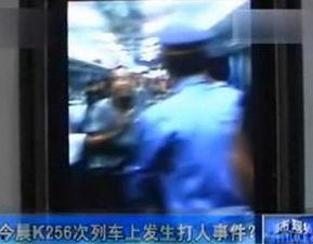 深圳爆料最新新闻事件视频,XX事件视频引发热议  第3张 深圳爆料最新新闻事件视频,XX事件视频引发热议  第3张