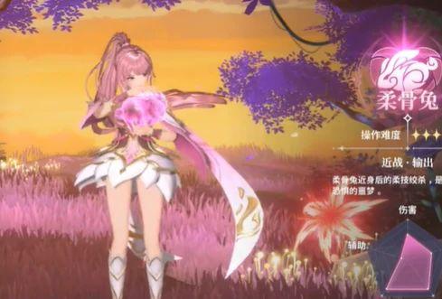 斗罗大陆史莱克学院最新爆料,史莱克学院新篇章，神秘爆料揭示未来走向  第2张