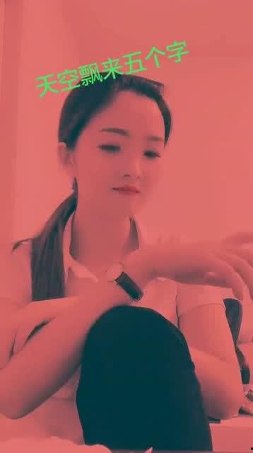 美女被朋友爆料视频,引发网友热议