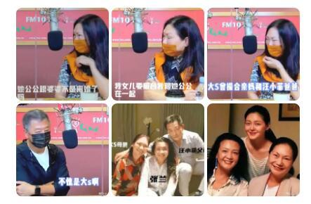 多路狗仔爆料视频大全,多路爆料视频大盘点  第3张 多路狗仔爆料视频大全,多路爆料视频大盘点  第3张