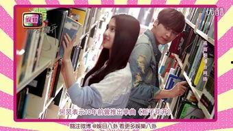 純愛 在线观看,一场跨越时空的纯真爱情之旅  第2张