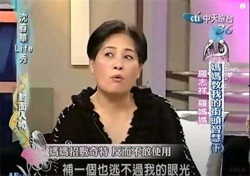 王涛前女友爆料视频大全,揭秘情感纠葛背后的真相  第3张 王涛前女友爆料视频大全,揭秘情感纠葛背后的真相  第3张