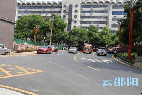 城市爆料邵阳最新消息,城市爆料揭示最新发展情况  第3张