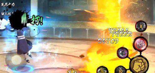 带土最新忍者爆料,带土最新忍者爆料,揭秘宇智波家族惊天秘密!  第3张 带土最新忍者爆料,带土最新忍者爆料,揭秘宇智波家族惊天秘密!  第3张