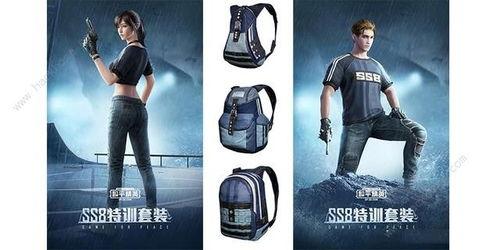 ss8爆料最新,揭秘娱乐圈惊天秘密  第3张 ss8爆料最新,揭秘娱乐圈惊天秘密  第3张