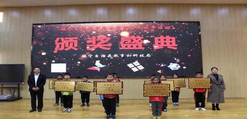 镇宁职校爆料新闻视频播放,校园动态揭秘  第3张 镇宁职校爆料新闻视频播放,校园动态揭秘  第3张