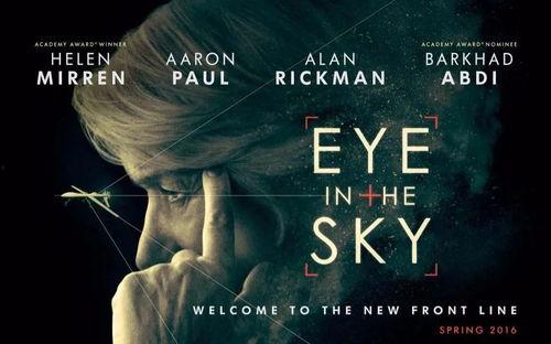 天空之眼全集在线观看,揭秘全球监控的神秘世界  第2张 天空之眼全集在线观看,揭秘全球监控的神秘世界  第2张