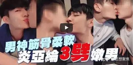 娱乐圈爆料炎亚伦,揭秘明星背后的故事  第2张 娱乐圈爆料炎亚伦,揭秘明星背后的故事  第2张