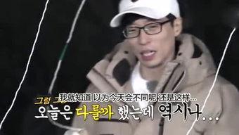 娱乐吃瓜姐画皮,揭开娱乐圈背后的真实面纱  第3张 娱乐吃瓜姐画皮,揭开娱乐圈背后的真实面纱  第3张