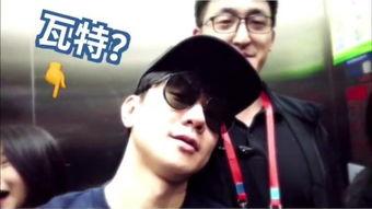 明星保镖爆料视频,独家爆料视频曝光惊人内幕  第2张 明星保镖爆料视频,独家爆料视频曝光惊人内幕  第2张