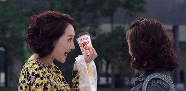 婆媳八卦爆料视频,八卦视频揭露家庭纷争背后的真相  第2张 婆媳八卦爆料视频,八卦视频揭露家庭纷争背后的真相  第2张