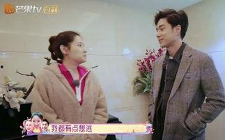 婆媳八卦爆料视频,八卦视频揭露家庭纷争背后的真相  第3张 婆媳八卦爆料视频,八卦视频揭露家庭纷争背后的真相  第3张